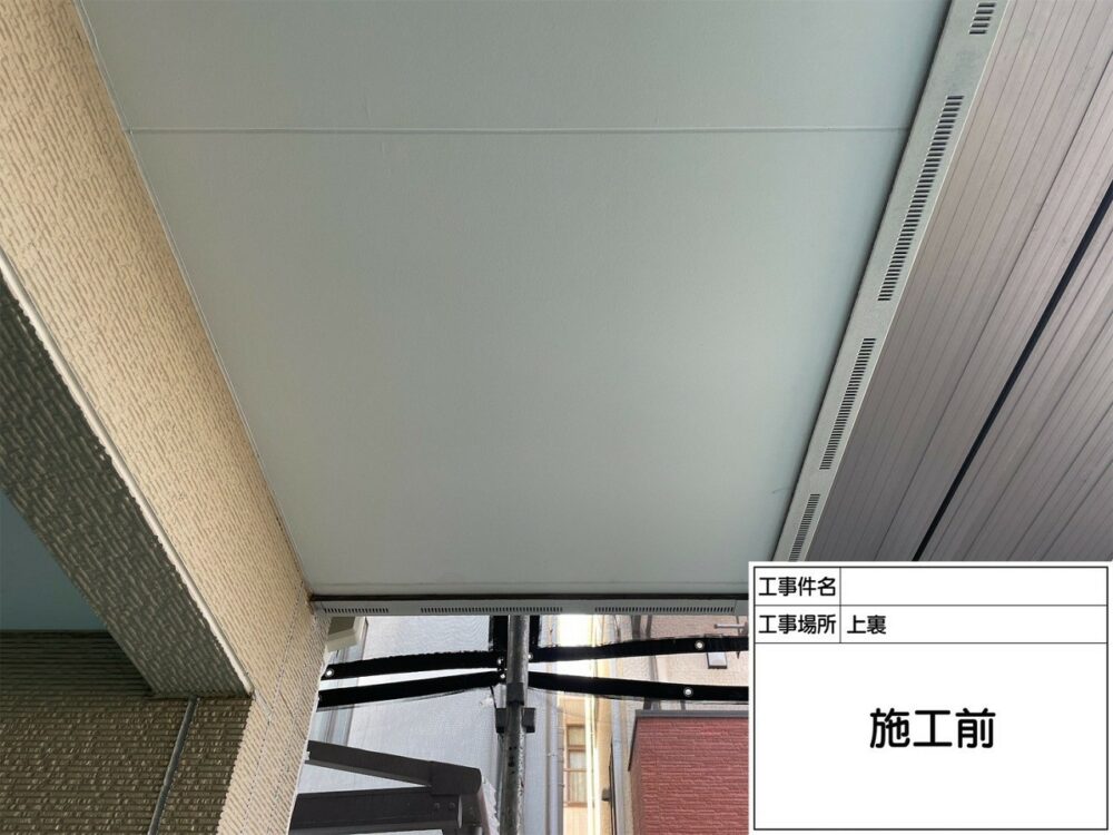 葛飾区 外壁塗装