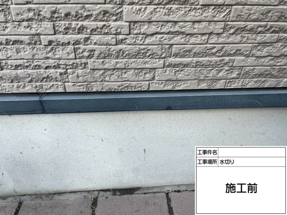 葛飾区 外壁塗装
