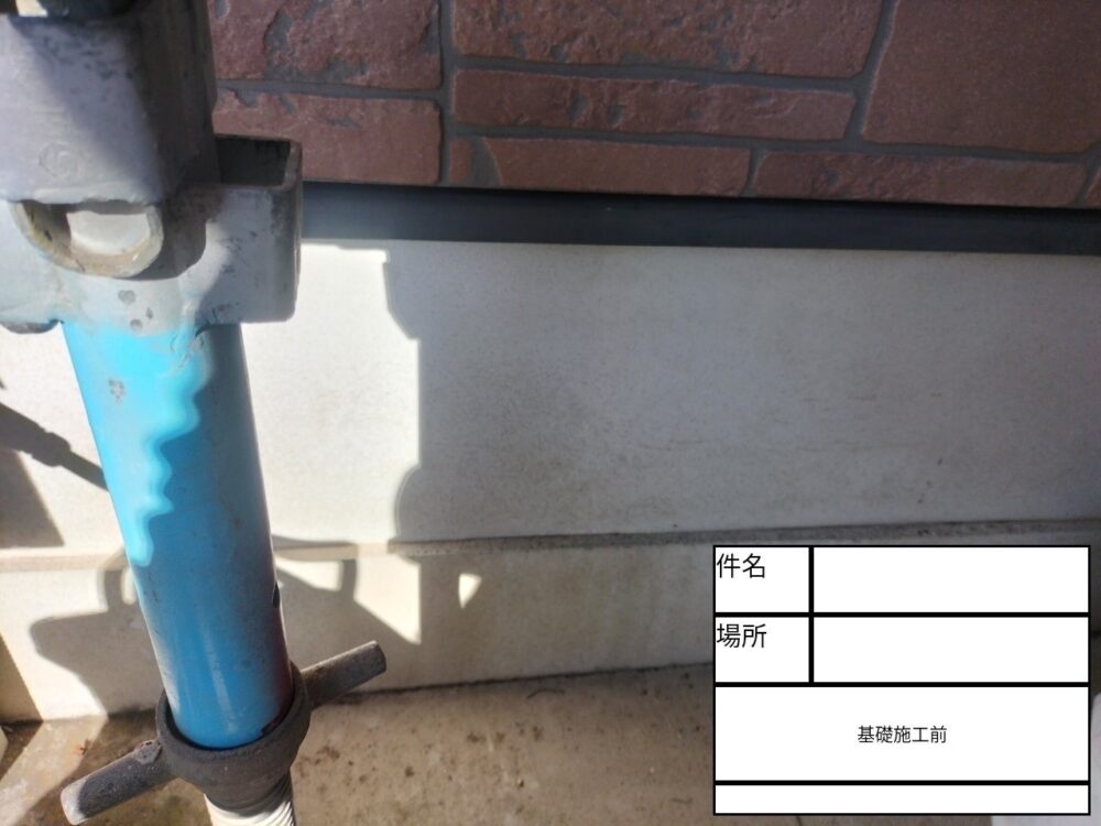 江戸川区　外壁塗装