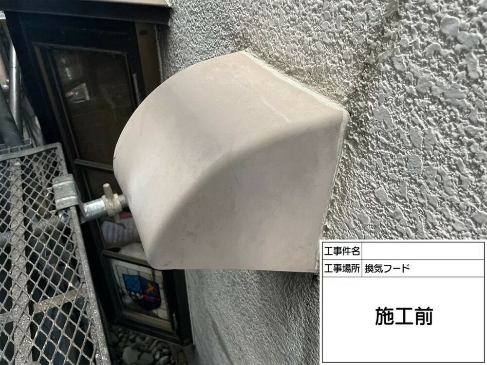 江戸川区 外壁塗装