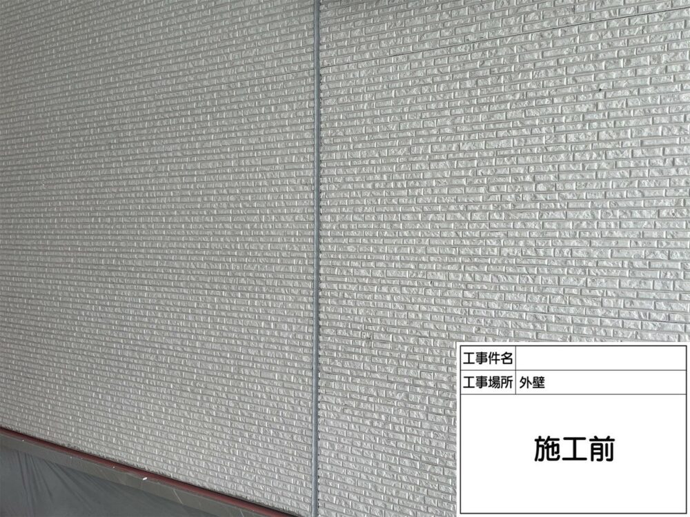 葛飾区 外壁塗装