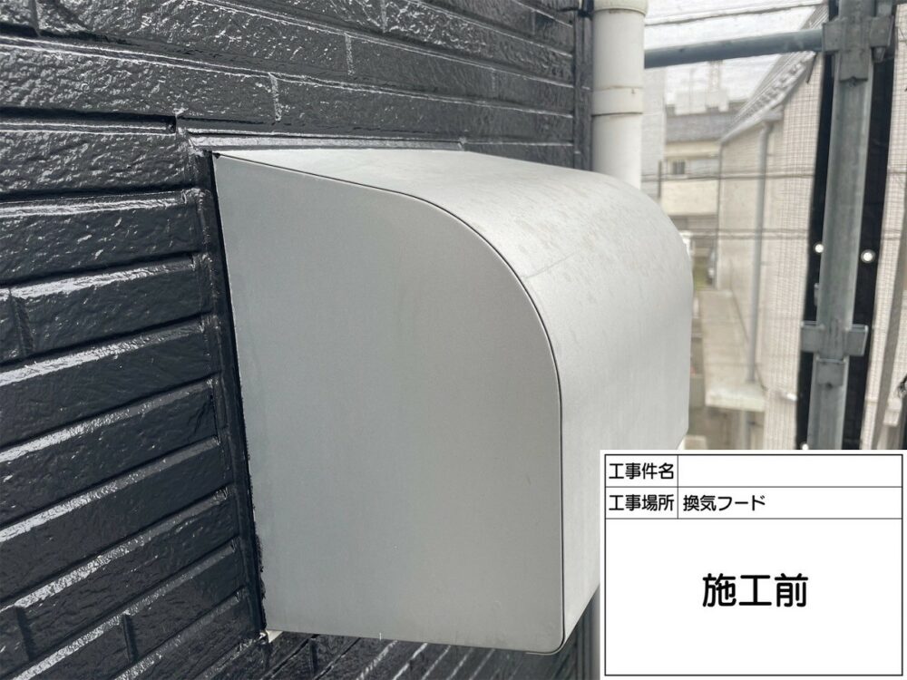 葛飾区 外壁塗装