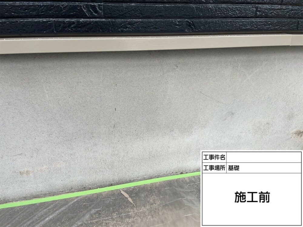 葛飾区 外壁塗装