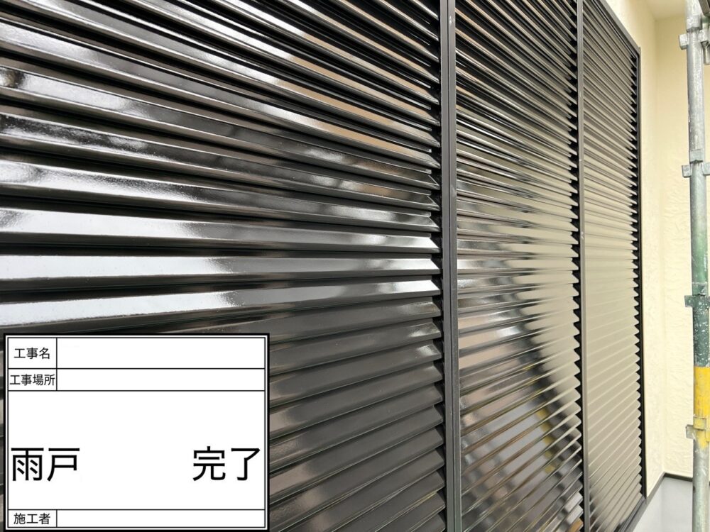 松戸市 外壁塗装