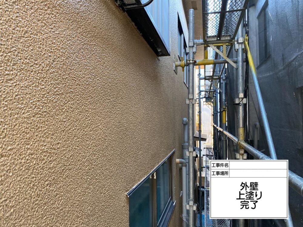 江戸川区 外壁塗装