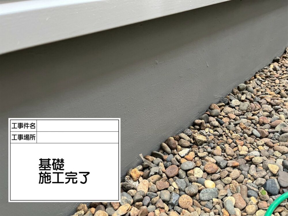 葛飾区 外壁塗装