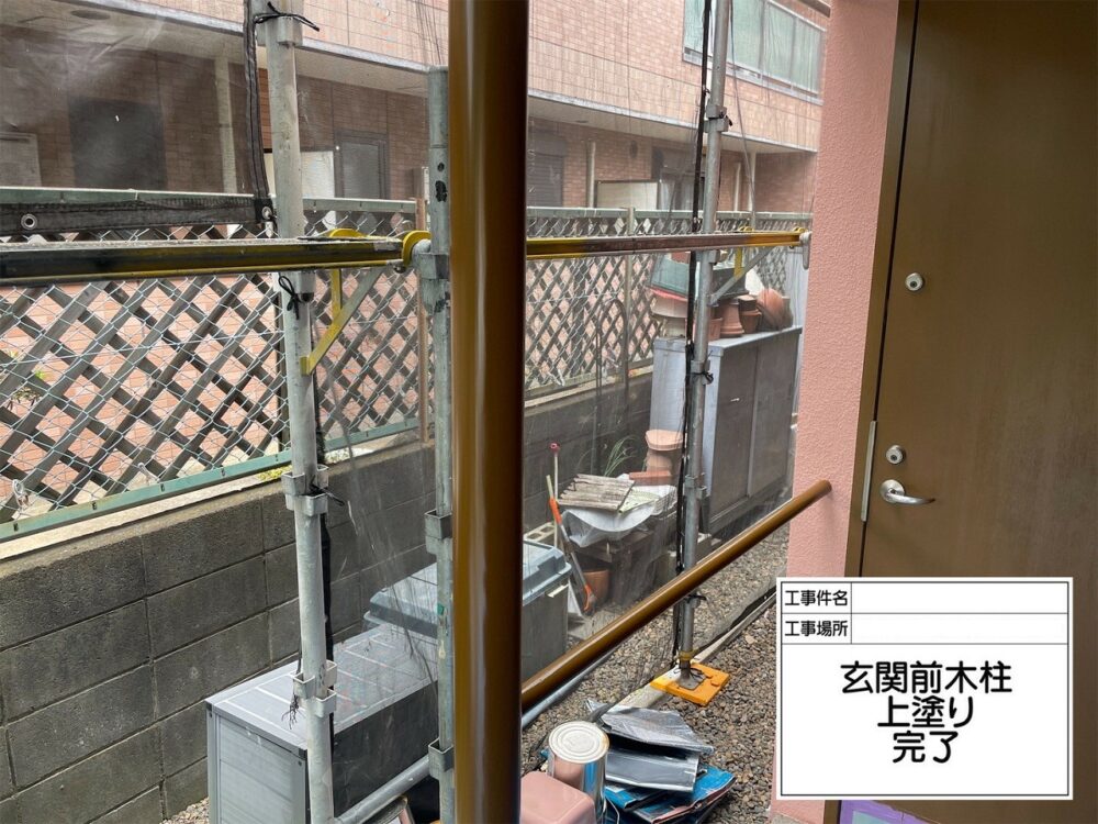 江戸川区 外壁塗装