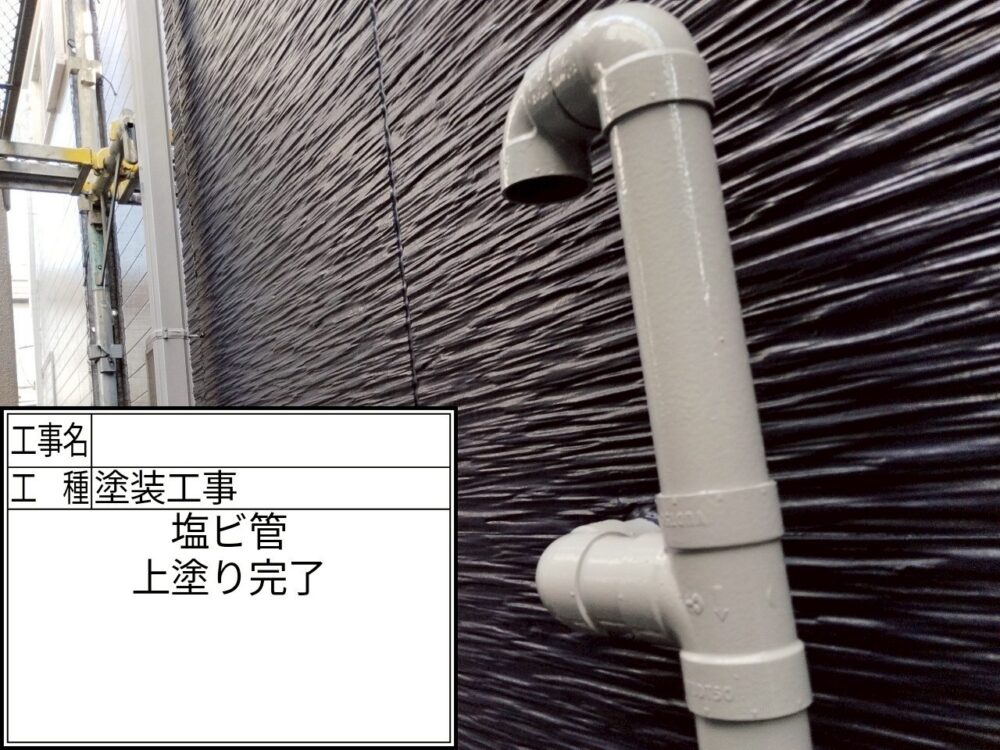 葛飾区 外壁塗装
