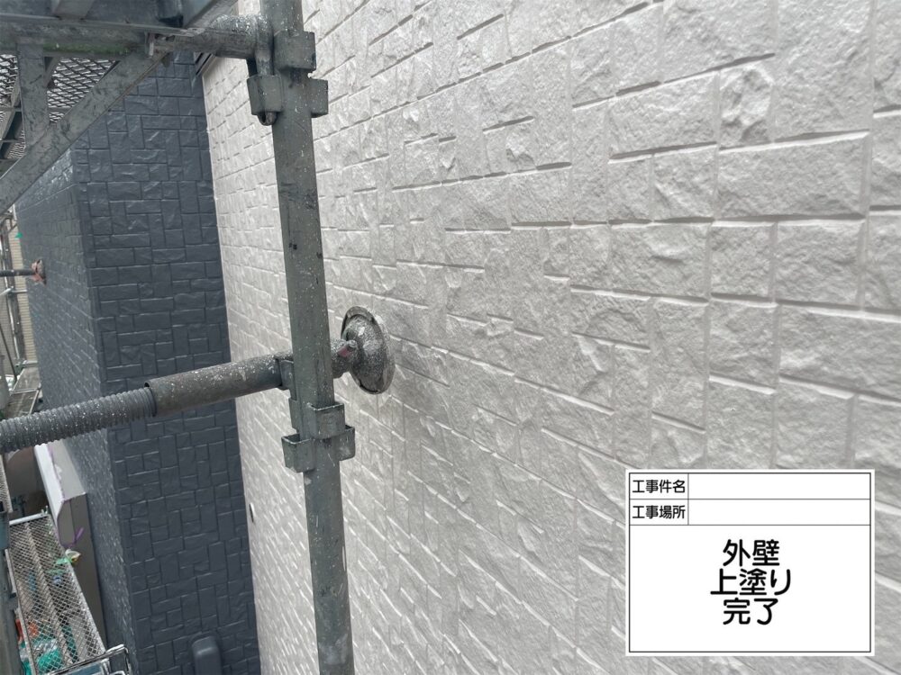 江戸川区 外壁塗装