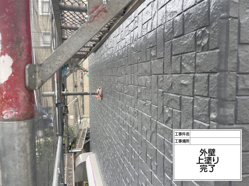 江戸川区 外壁塗装