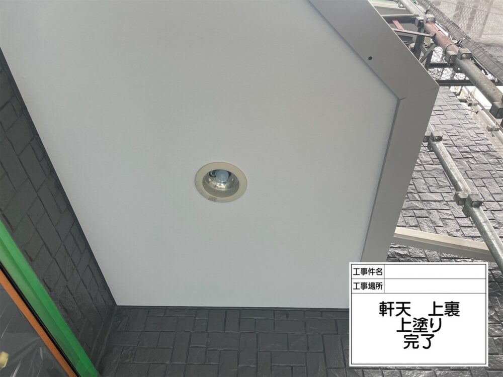 江戸川区 外壁塗装