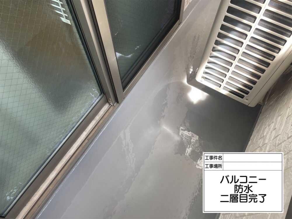 江戸川区 雨漏り