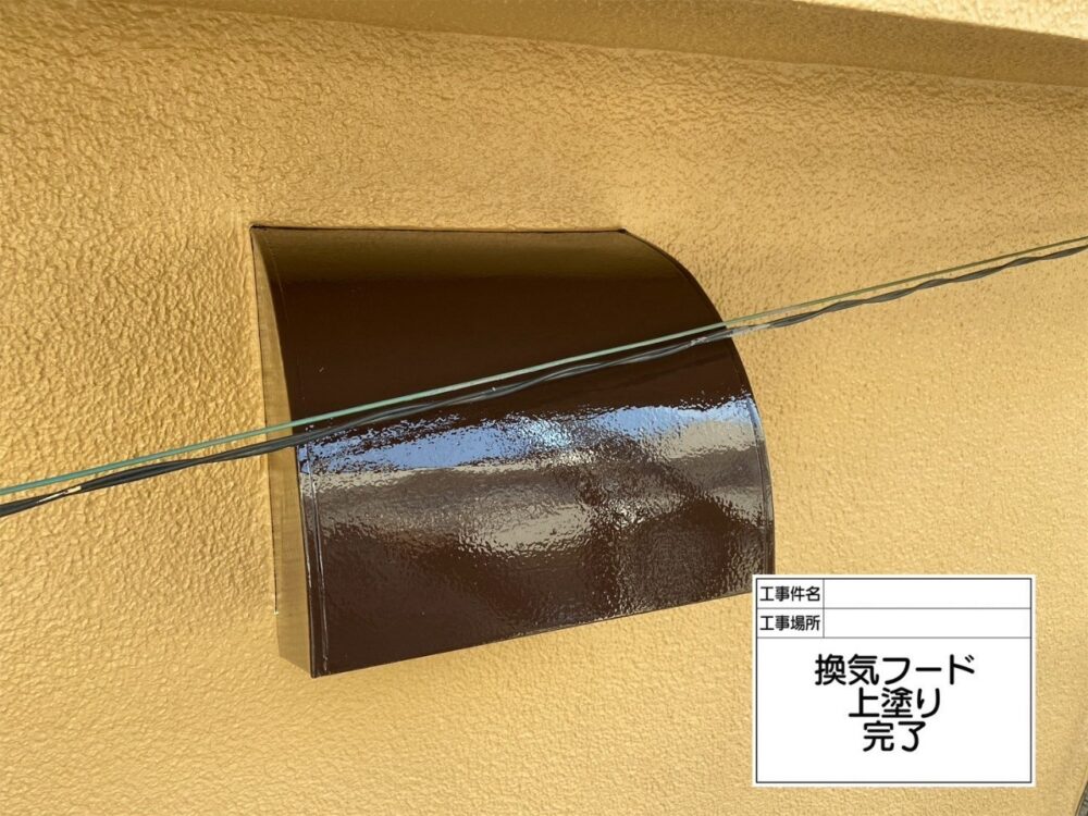 江戸川区 外壁塗装