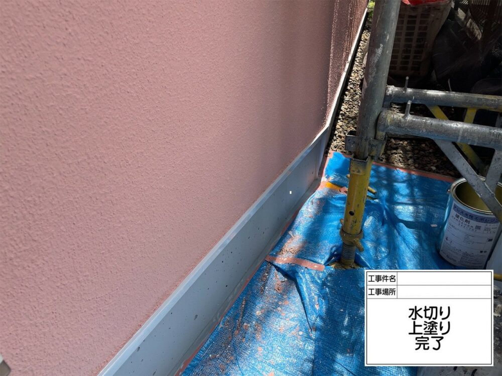 江戸川区 外壁塗装
