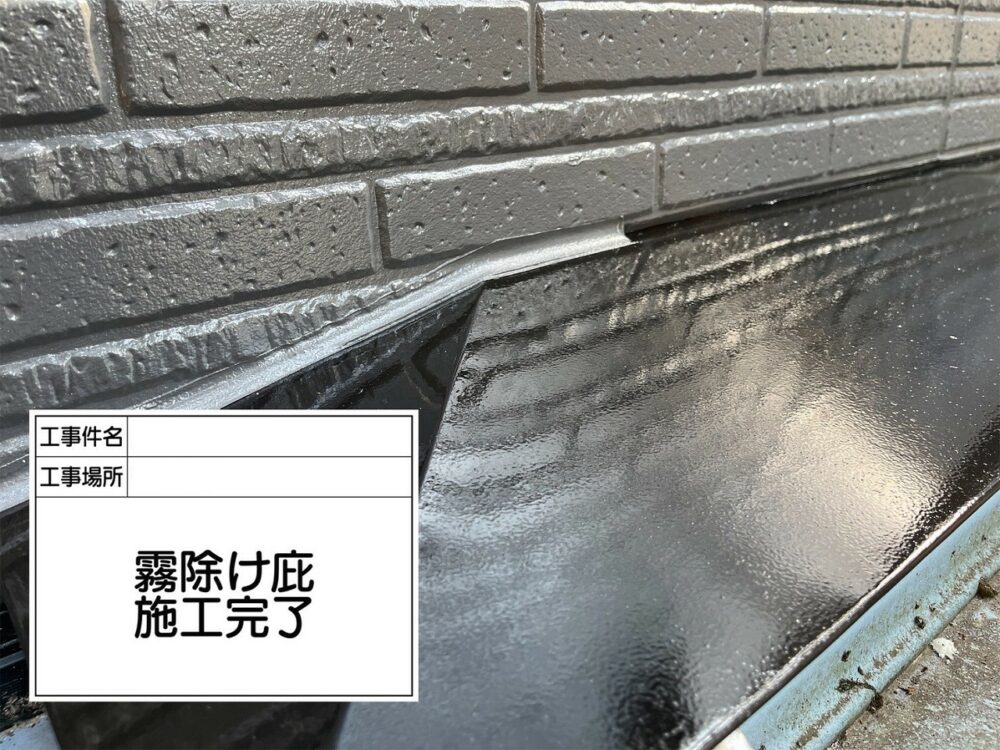 葛飾区 外壁塗装