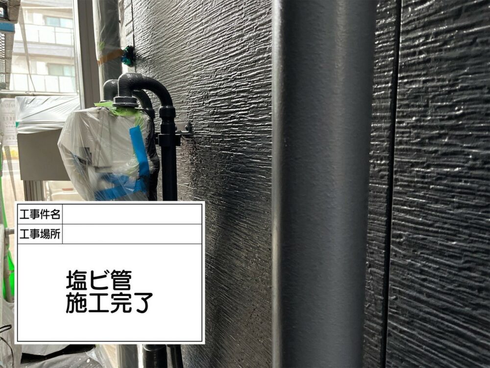 葛飾区 外壁塗装