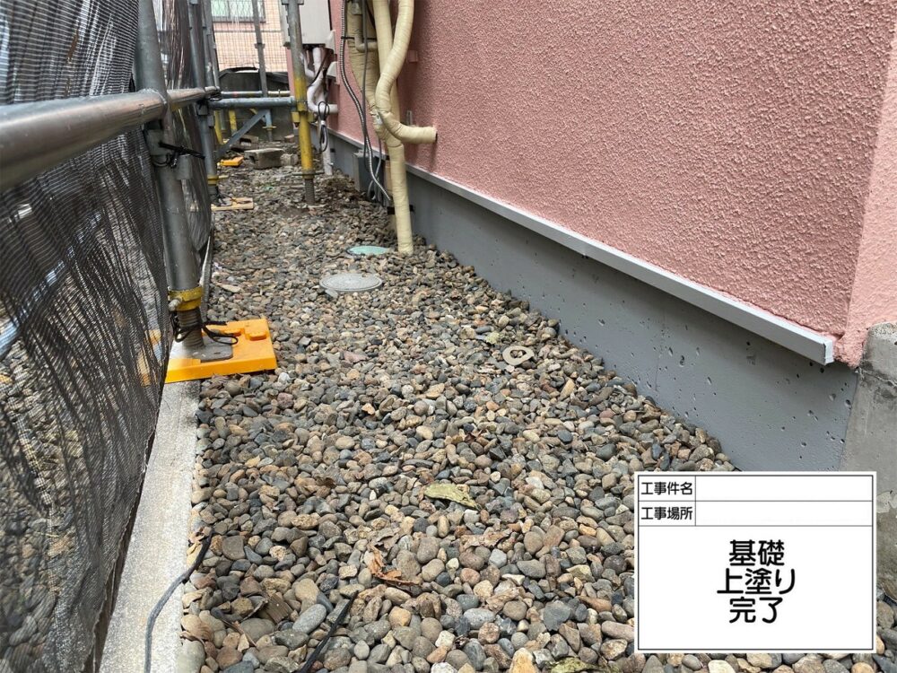 江戸川区 外壁塗装