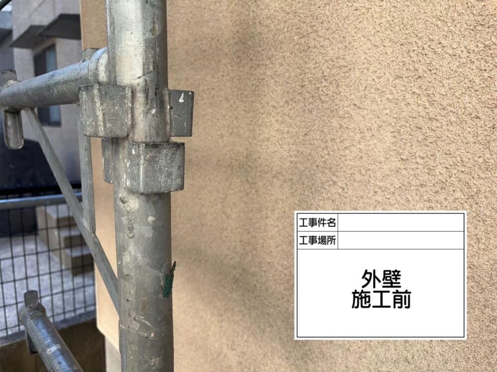 江戸川区 外壁塗装