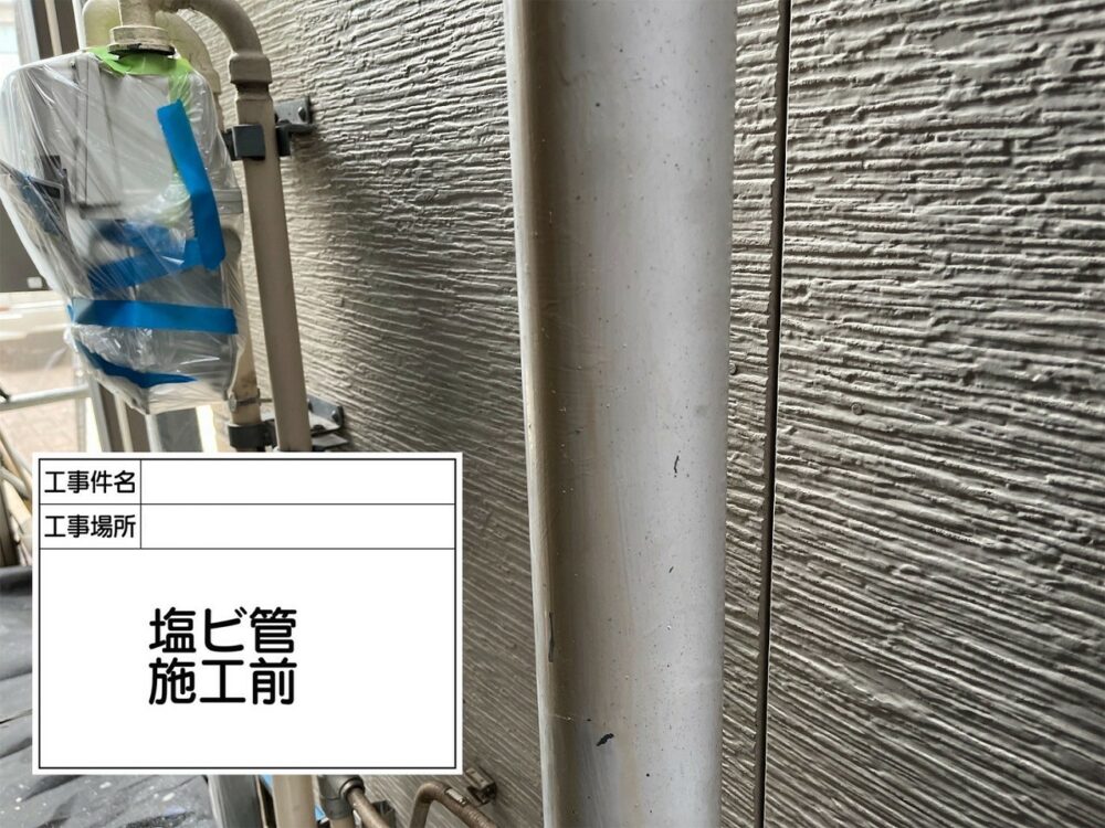 葛飾区 外壁塗装