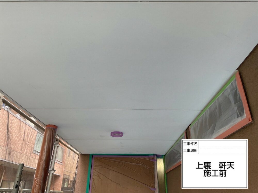 江戸川区 外壁塗装