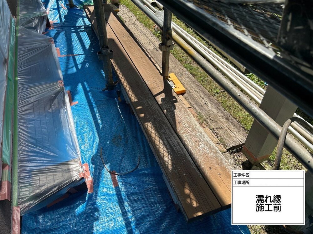 江戸川区 外壁塗装