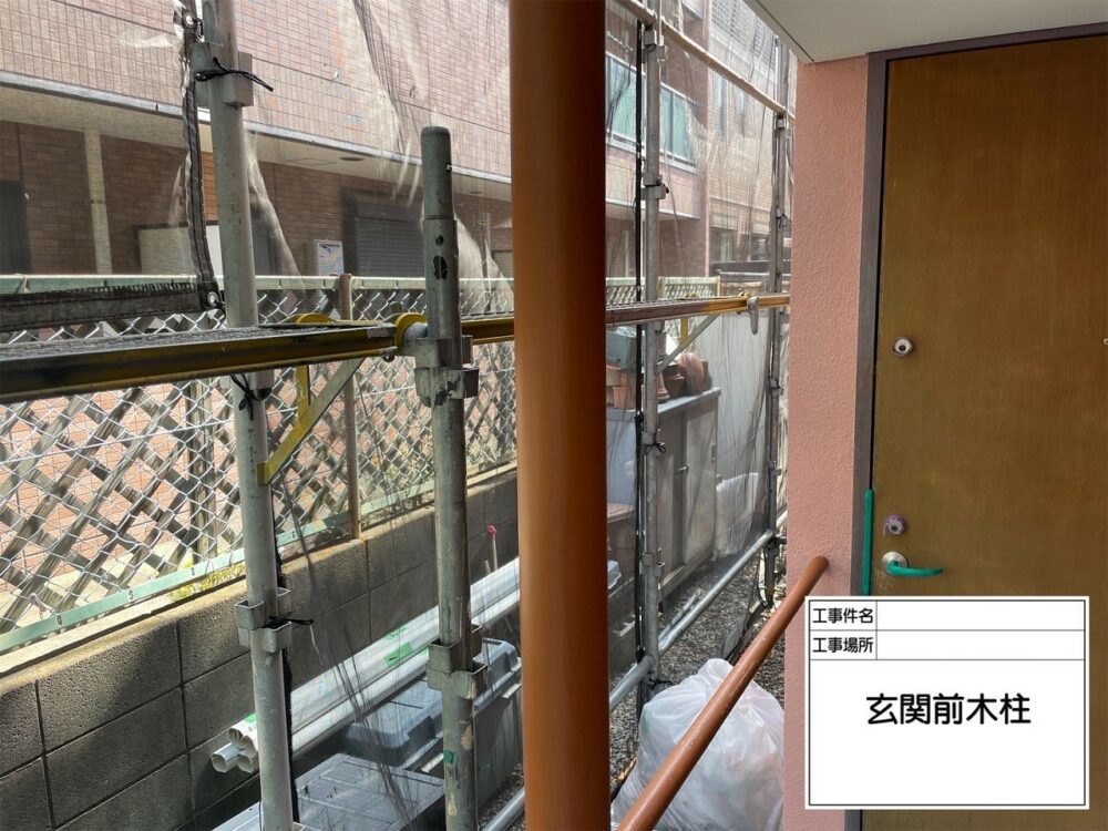江戸川区 外壁塗装