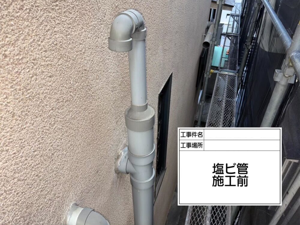 江戸川区 外壁塗装