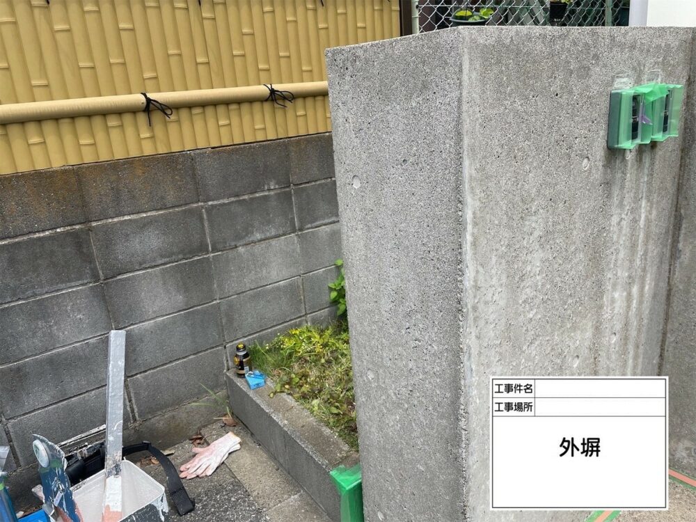 江戸川区 外壁塗装