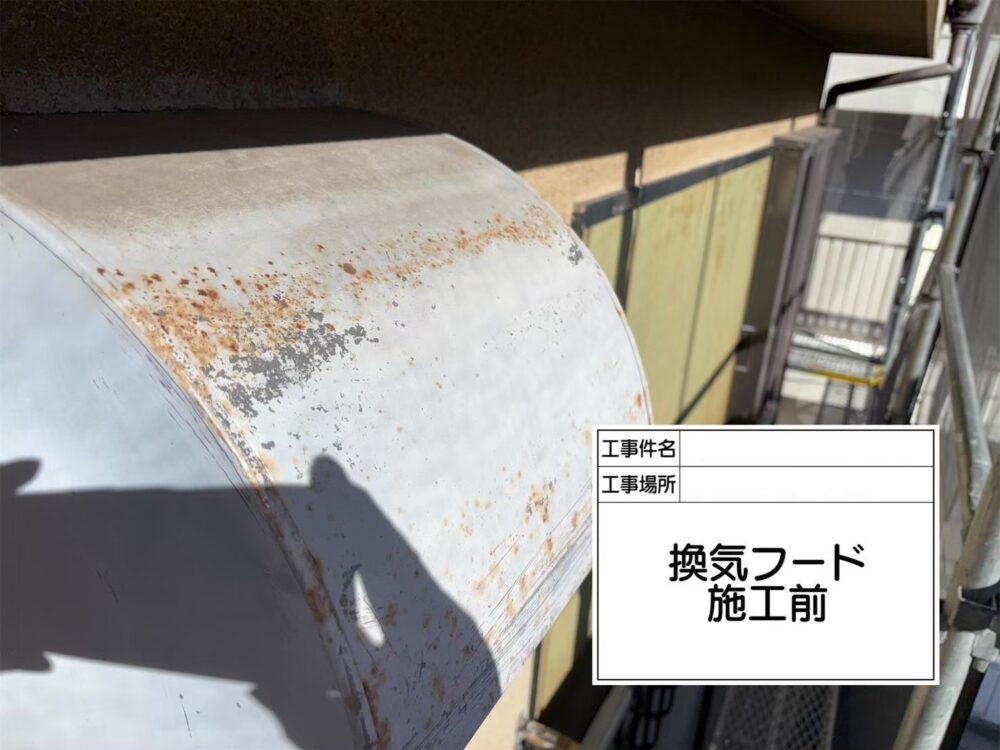 江戸川区 外壁塗装