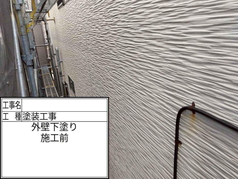 葛飾区 外壁塗装