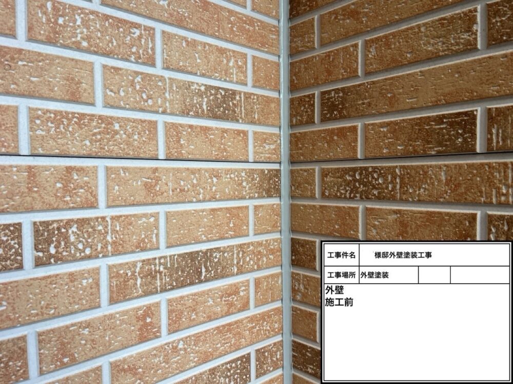 外壁塗装　コーキング