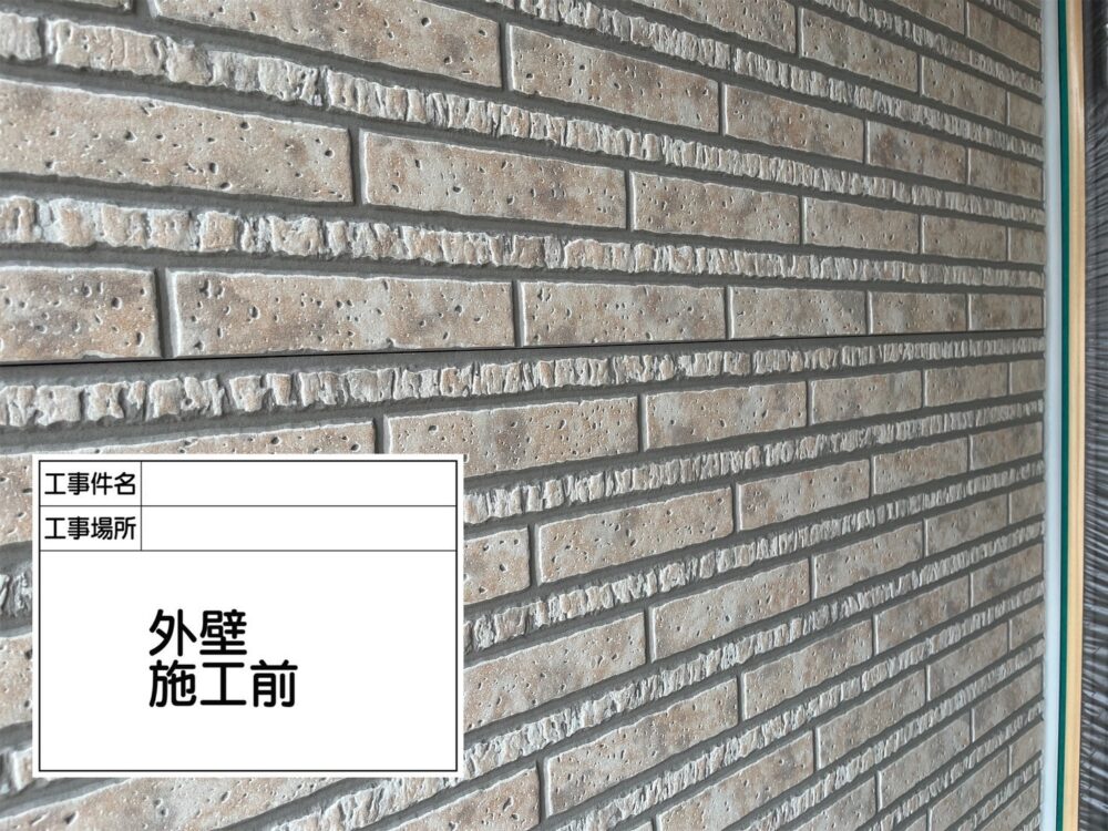 葛飾区 外壁塗装