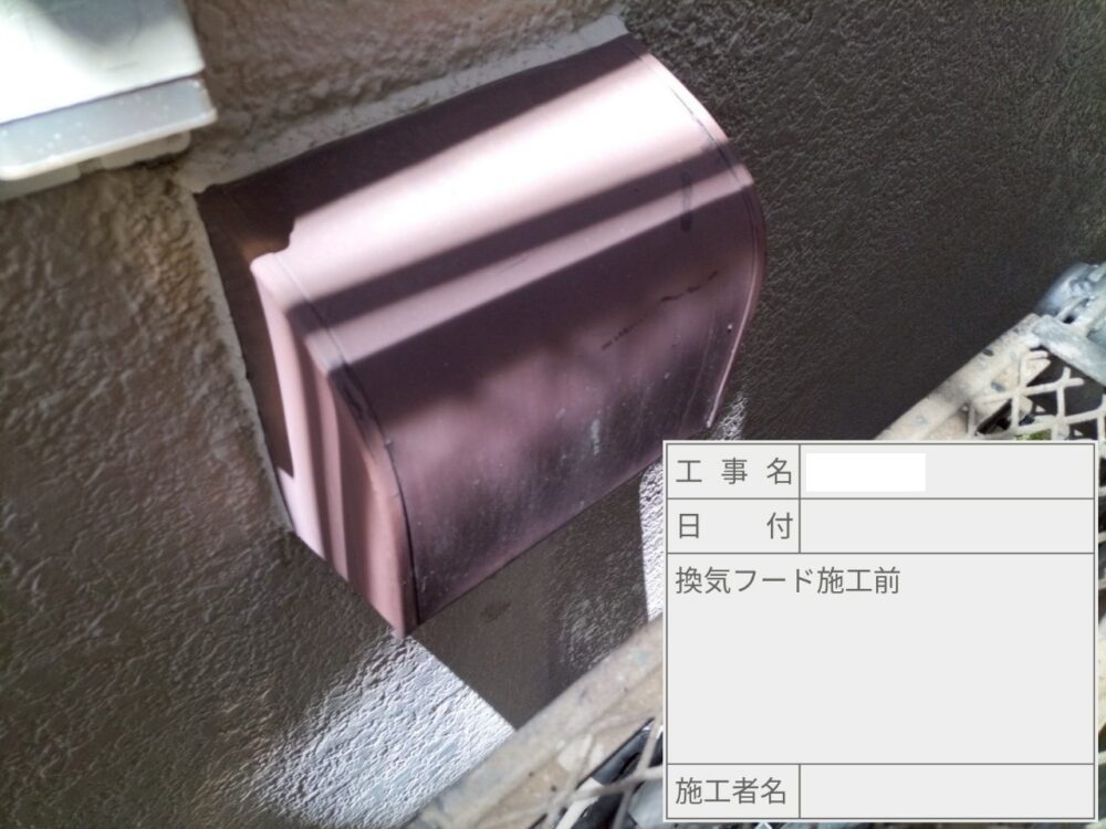 江戸川区 外壁塗装