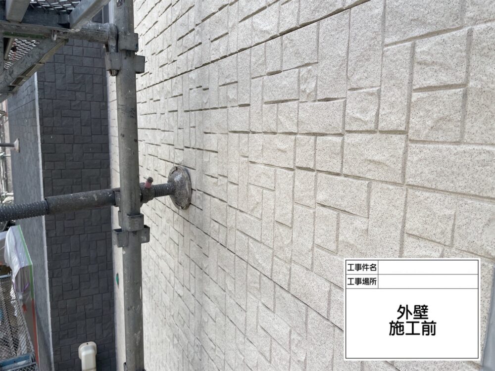 江戸川区 外壁塗装