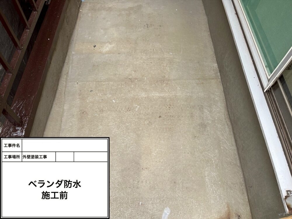 江戸川区 外壁塗装