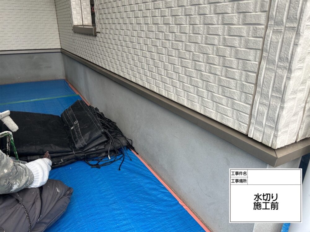 江戸川区 外壁塗装
