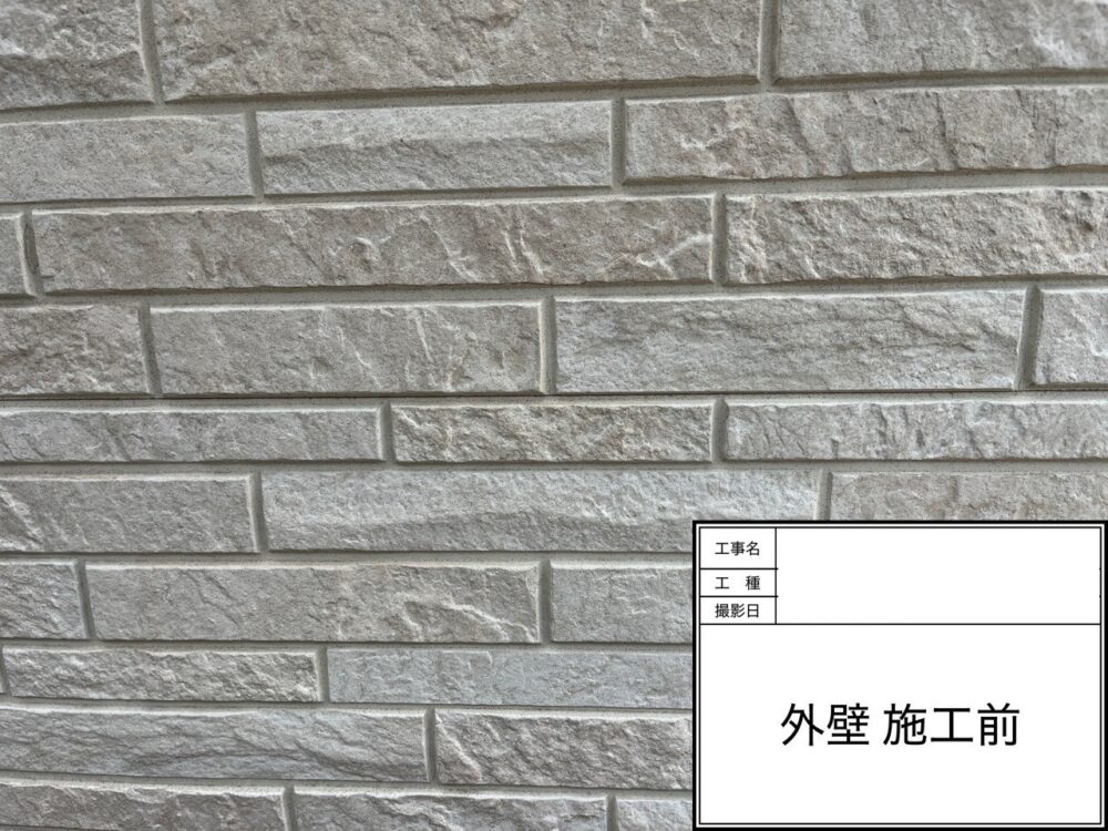 松戸市　外壁塗装