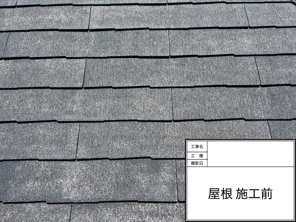 松戸市　屋根塗装