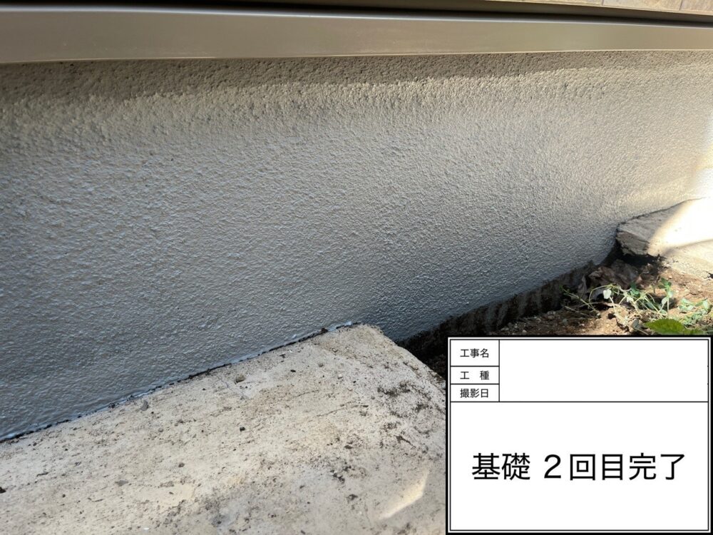 松戸市　外壁塗装