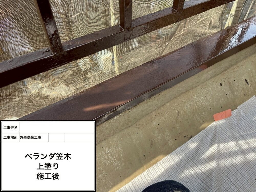 江戸川区 外装塗装
