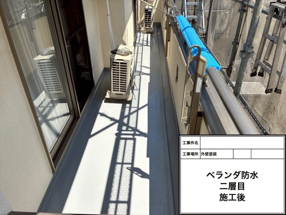 松戸市 雨漏り