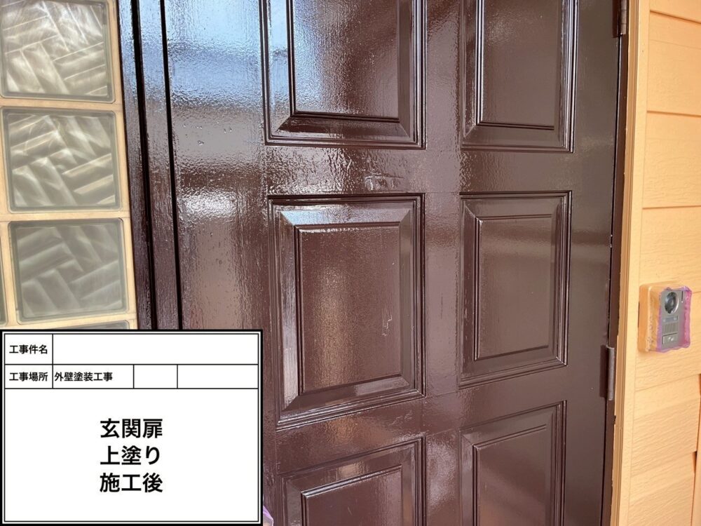 江戸川区 外壁塗装