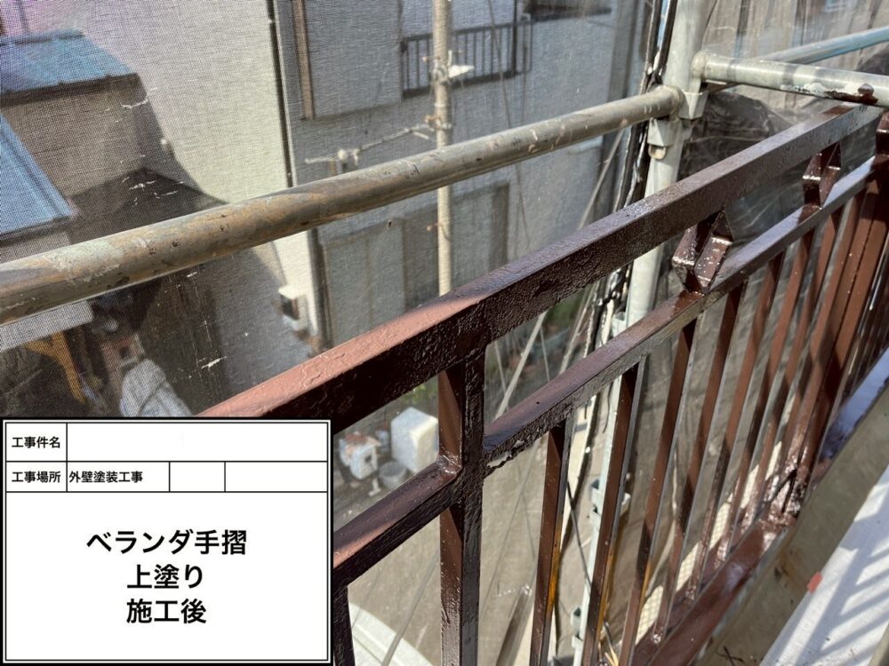 江戸川区 外装塗装