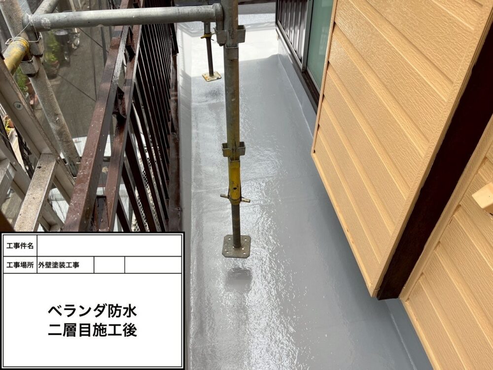 江戸川区 外壁塗装