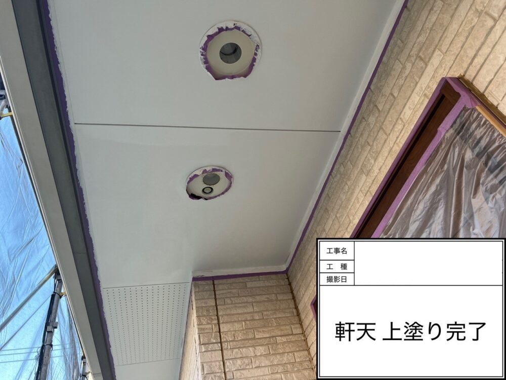 松戸市　外壁塗装