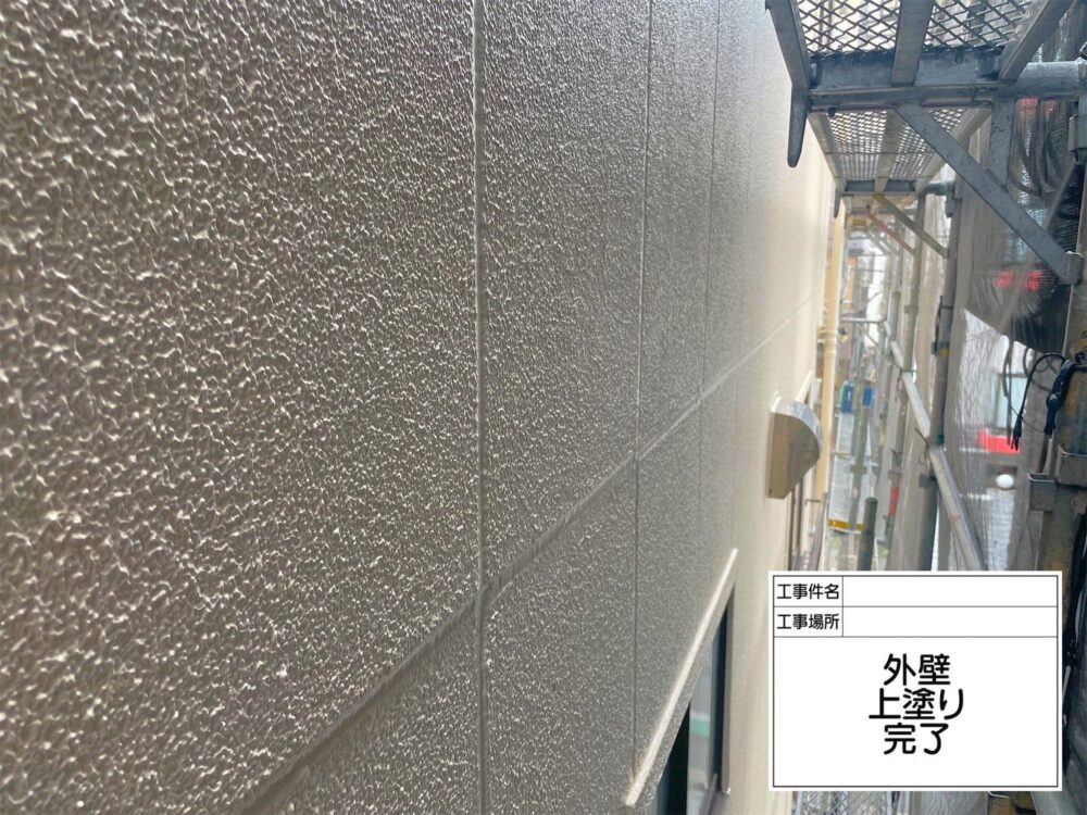 葛飾区 外壁塗装