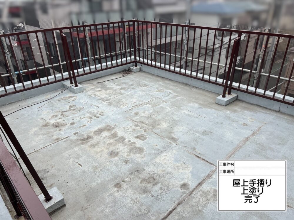 葛飾区 外壁塗装