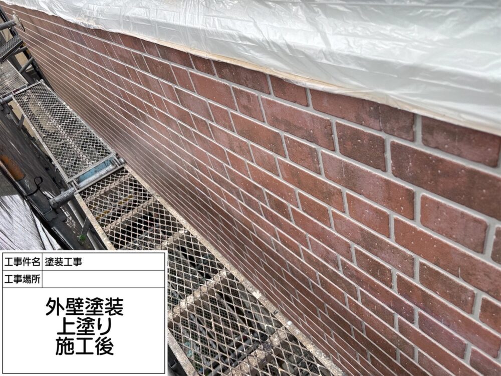 江戸川区 外壁塗装
