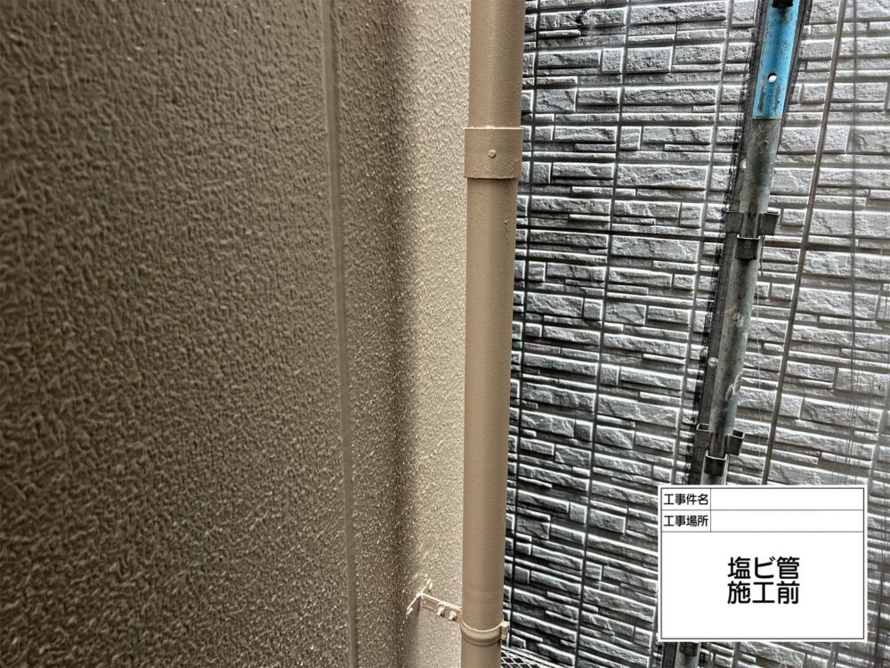 葛飾区 外壁塗装