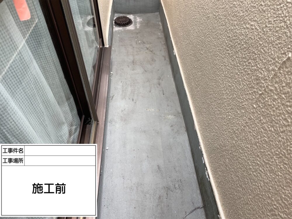 葛飾区 雨漏り